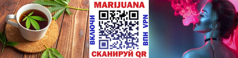 Cannafood конопля  Лангепас 