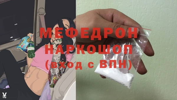 соль ск Аркадак
