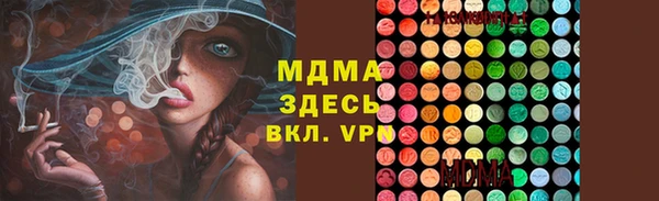 крисы Балабаново