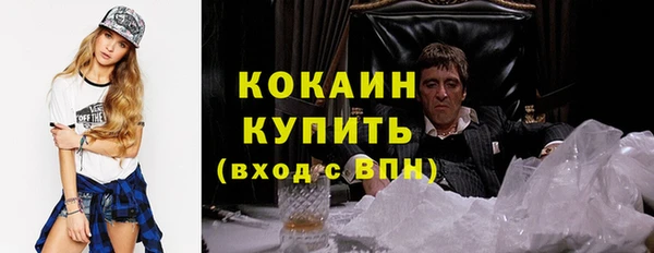 крисы Балабаново