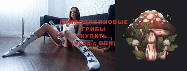 хмурый Баксан