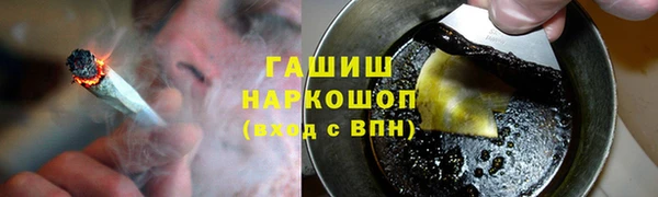ALPHA PVP Снежинск