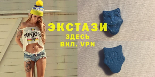 каннабис Армянск