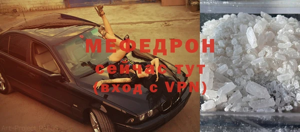 крисы Балабаново