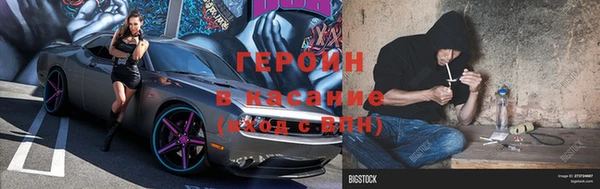 хмурый Баксан
